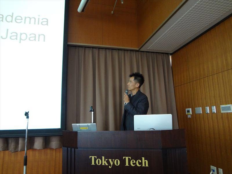 Tokyo Tech PLIP IDEA League talk